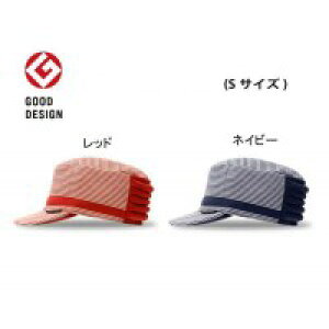 ߗ no.2084 یXqA{lbg abonet+JARI LbvXgCv STCY