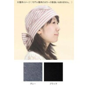 ߗ no.2029 یXqA{lbg abonet z[^[oN