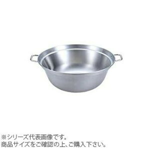 IHΉ 18-0~jZC27cm  387400