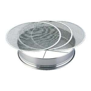 �X�e�����X�t���C�@30cm�@1372