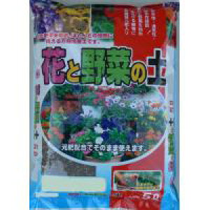 2-16 あかぎ園芸 花と野菜の培養土 5L 10袋