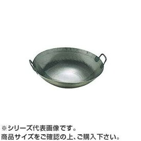鉄打出広東鍋(取手溶接) 42cm 434003