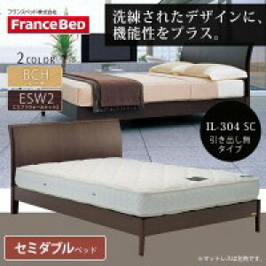 �t�����X�x�b�h�@Il bello e che�@�Z�~�_�u���x�b�h�@IL-304 SC