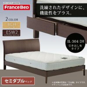 �t�����X�x�b�h�@Il bello e che�@�Z�~�_�u���x�b�h�@�����o���t���@IL-304 DR