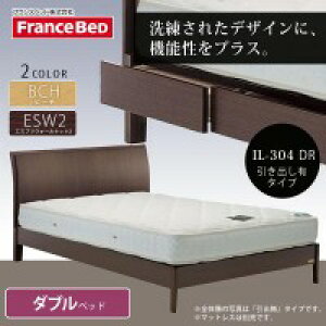 �t�����X�x�b�h�@Il bello e che�@�_�u���x�b�h�@�����o���t���@IL-304 DR