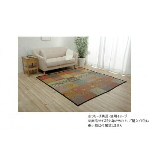 �������O ���\�� �M���b�x(�M���x)�� �]�ˊ�6�� ��261×352cm ���b�h 1030290240602
