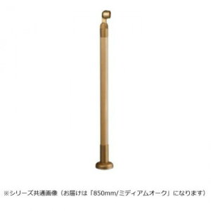 �V���N�}�@�x�� �~�f�B�A���I�[�N GBR-730B�@850mm