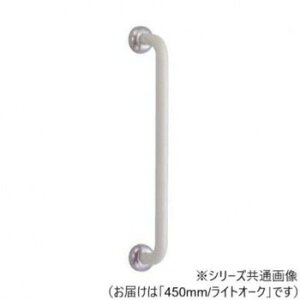 �V���N�}�@�ۖ_�j�M���o�[ ���C�g�I�[�N NO-850�@450mm