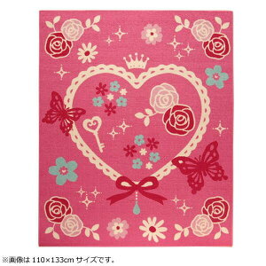 �f�X�N�J�[�y�b�g ���[���}�b�g �w�L�����[ �c�[�x �s���N 110×133cm 4720329