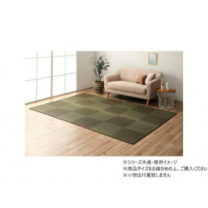 �������O �i�q�� �R�ۖh�L �{��2�� ��191×191cm �u���E�� 1031280061002