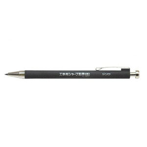 �V�������� �H���p �V���[�v���M 2.0mm 2H 78511