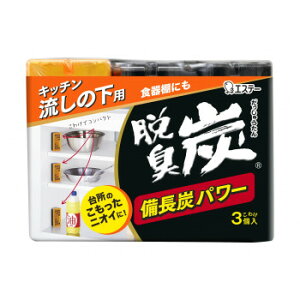 ELY 킯Lb`̉p 122299