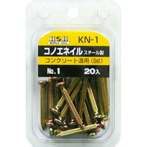 HH@RmGlC(20)@No.1@KN-1@193801