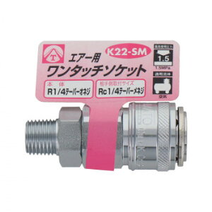 GA[^b`\Pbg@1/4YlW@K22-SM@714042