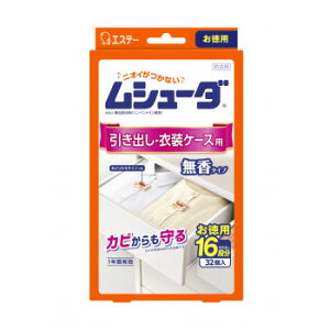 V[_ 1NL oߑP[Xp 32 121134