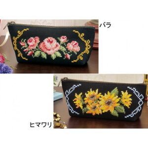 IpX@Ԏhイ̗D@yP[X@o@9044