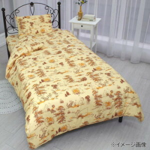 fBYj[ ܂̃v[ Jo[O3_Zbg(Jo[E|zcJo[EV[c) SB-644-D