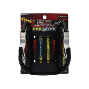 DBLTACT@A~c[tbN_u@B@}bgubN@DT-ABW-812@360156