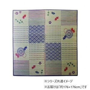 O 2 ` a  uDXv 176×176cm 1061600013303