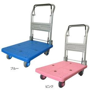 �É���ԁ@�h�����u���[�L�t�E�n���h���܂肽���ݎ��@�ő�ύڗ�150kg�@PLA150-DX-DB�@�u���[