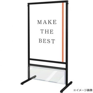 TOKISEI ��֐��H �u���b�N�X�}�[�g���b�Z�[�W�X�^���h A1���ʃJ�^���O�P�[�X�t BSMMSACK-A1R