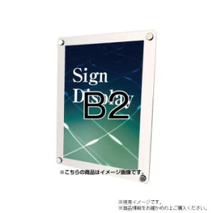 TOKISEI ��֐��H �E�H�[�����C�L���b�v�z���C�gB2 WTW-B2