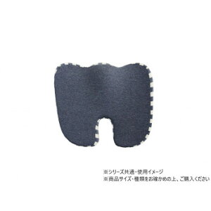 �G���}�[ �y���N�b�V���� 35×45×7cm �l�C�r�[ 1220880195834