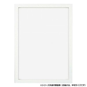 A.P.J. �A�[�g�v�����g�W���p�� �ؐ� RF�t���[�� ���؃T�C�Y(424×545mm) �z���C�g�E1000014927
