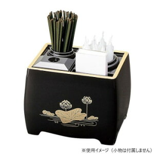 2�^ 4�_�Z�b�g ��(�t�`��) �@ 3305000201021