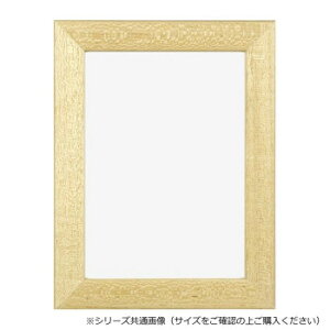 A.P.J. �A�[�g�v�����g�W���p�� �ؐ��t���[�� �X�e�C���t���[�� B3�T�C�Y(364×515mm) �i�`�������E1000016739