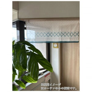 �C���h���@Cafe curtain�@�J�t�F�J�[�e�� C 45×105