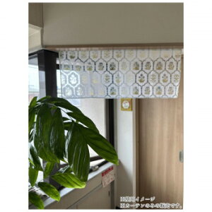 �C���h���@Cafe curtain�@�J�t�F�J�[�e�� D 45×105