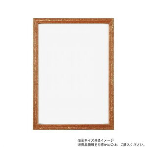 A.P.J. �A�[�g�v�����g�W���p�� �ؐ� RF�t���[�� ���q�T�C�Y(288×379mm) �u���E���E21722759