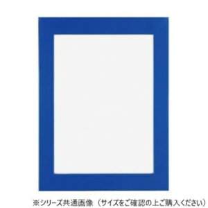 A.P.J. �A�[�g�v�����g�W���p�� �t���b�g�p�l�� B4 �u���[�E21761789