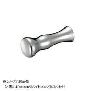�V���N�} ���t�@�C���t�b�N 65mm �z���C�g�u�����Y CB-47