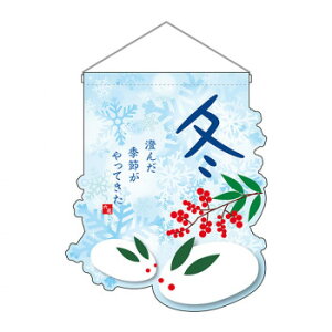 N-UC�݉��� 26916 �~