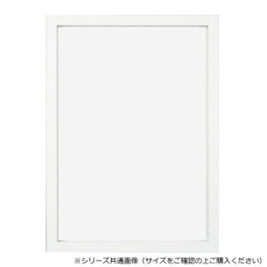 A.P.J. �A�[�g�v�����g�W���p�� �ؐ� RF�t���[�� A4�T�C�Y(210×297mm) �z���C�g�E1000016645