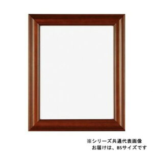 A.P.J. �A�[�g�v�����g�W���p�� �ؐ� �A�X�J�t���[�� B5�T�C�Y(182×257mm) �u���E���E1000015008