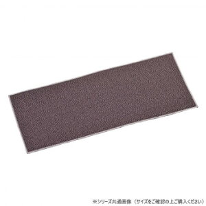 ���� ��u�p�o�~ ��R���E 24cm �� 59833s9800042