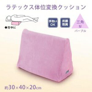 ebNẌʕϊNbV@Op^@p[v@1051-B