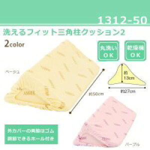 􂦂tBbgOpNbVII@1312-50