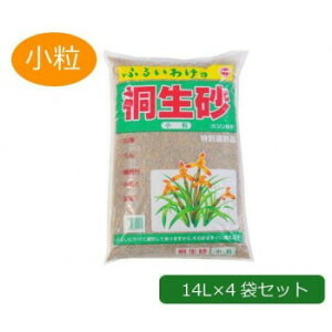 | ː  14L×4 1081413