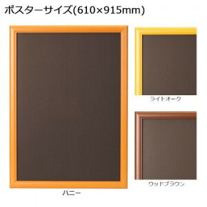 ARTE(Ae)@A[gt[EbfB@|X^[TCY(610×915mm)@CgI[NEWO-610×915-NT