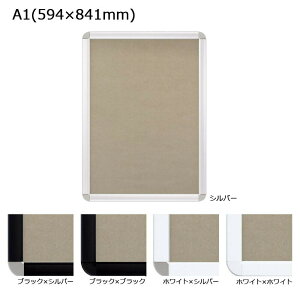 ARTE(Ae)@I[vplS@A1(594×841mm)