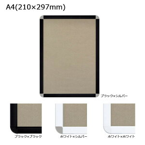 ARTE(Ae)@I[vplS@A4(210×297mm)