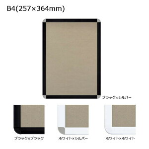 ARTE(Ae)@I[vplS@B4(257×364mm)