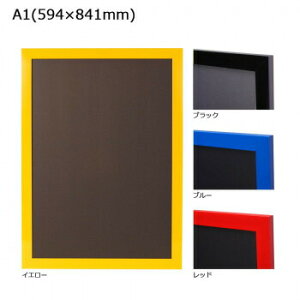 ARTE(Ae)@j[A[gt[J[@A1(594×841mm)@u[ENB-A1-BL