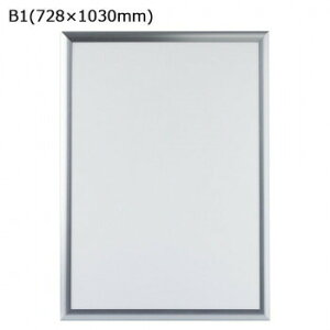 ARTE(Ae)@tbp@B1(728×1030mm)@Vo[@VP-B1-SV