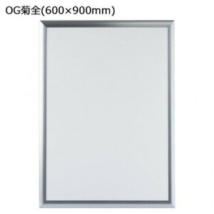 ARTE(Ae)@tbp@OGeS(600×900mm)@Vo[@VP-P4-SV