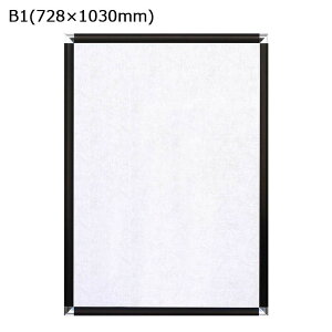 ARTE(Ae)@|bvt[@B1(728×1030mm)@ubN@DR-B1-BK